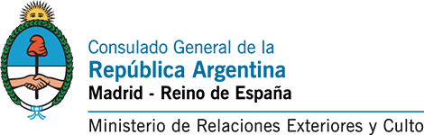 Auspicios - La Cantera