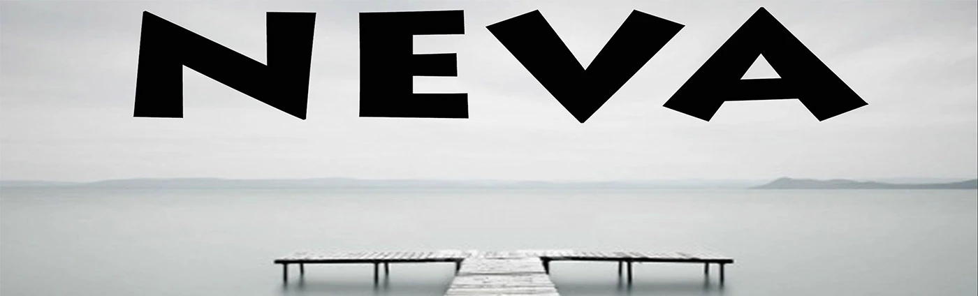 La Cantera: Neva